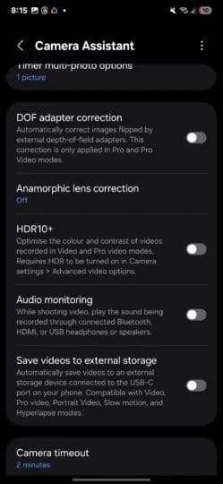 واجهة One UI 7.0 تقدم ميزتين للفيديو عبر Camera Assistant