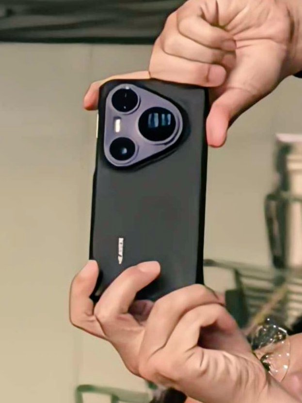 Huawei Pura 80 Ultra
