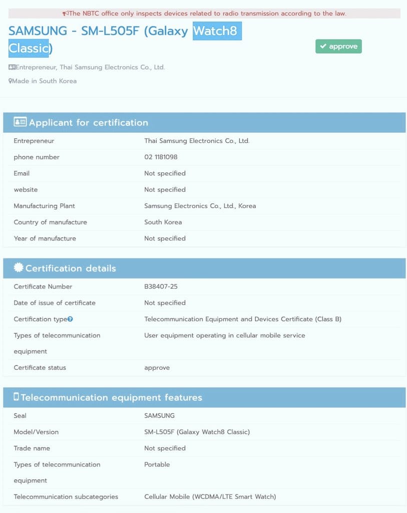 ظهور Galaxy Watch 8 Classic في NBTC يُلمح إلى اقتراب موعد الإطلاق 2 Gt75E8lW4AA6ob8