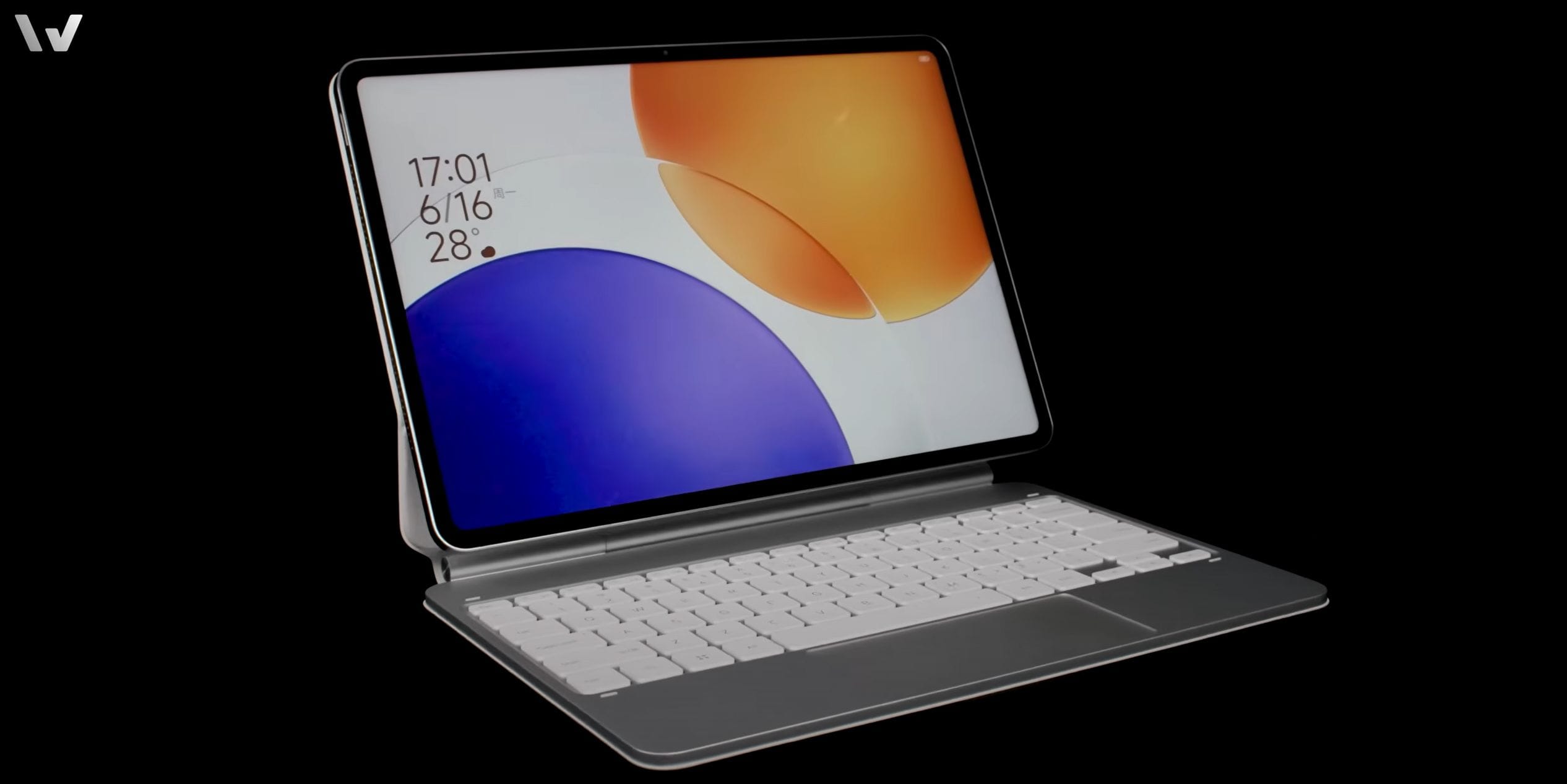 Xiaomi Pad 7S Pro 12.5 يظهر رسميًا: شاشة ضخمة وأداء مذهل 1 gsmarena 005