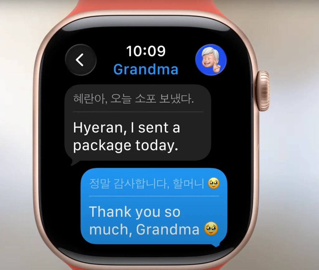 مميزات watchOS 26: هل أصبح الذكاء الاصطناعي على معصمك حقيقة؟ 4 watchOS 26 مميزات