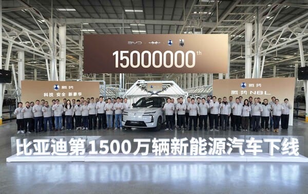 هجوم سيارات BYD الكهربائية: ضمان بطارية 250, 000 كيلومتر و15 م