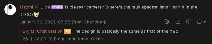 تسريبات حول Oppo Find X9s: تفاصيل مثيرة حول الهاتف الرائد بحجم 3 تسريبات حول Oppo Find X9s: تفاصيل مثيرة حول الهاتف الرائد بحجم