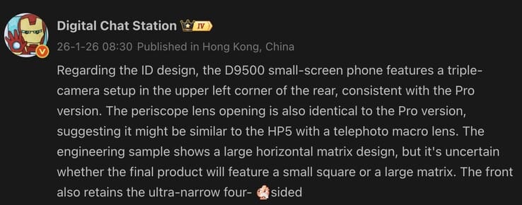 تسريبات حول Oppo Find X9s: تفاصيل مثيرة حول الهاتف الرائد بحجم 2 تسريبات حول Oppo Find X9s: تفاصيل مثيرة حول الهاتف الرائد بحجم