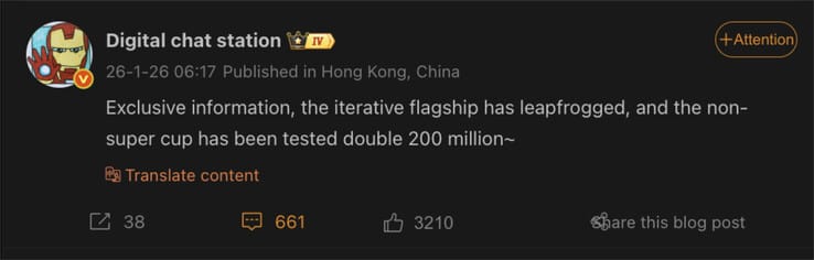 تسريبات تكشف عن ترقية كاميرا Xiaomi 18 Pro و18 Pro Max