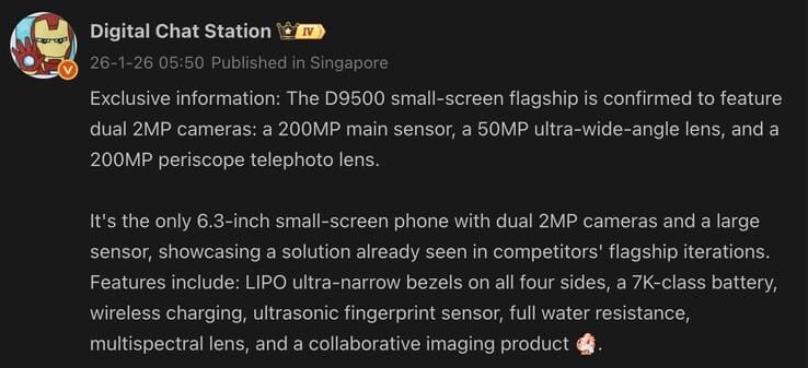 تسريبات حول Oppo Find X9s: تفاصيل مثيرة حول الهاتف الرائد بحجم 1 تسريبات حول Oppo Find X9s: تفاصيل مثيرة حول الهاتف الرائد بحجم