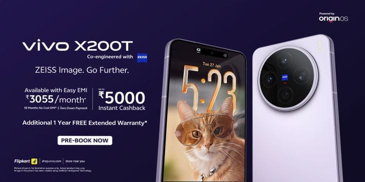 vivo X200T: قفزة نوعية في التصوير والبطارية والتكنولوجيا