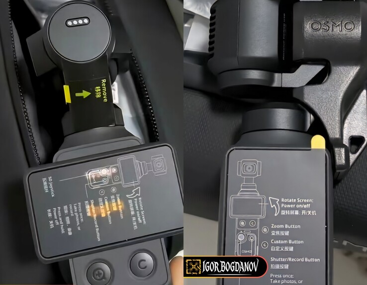 تحسينات مبتكرة في DJI Osmo Pocket 4: أزرار جديدة وتركيب المغناطيسي 2 تحسينات مبتكرة في DJI Osmo Pocket 4: أزرار جديدة وتركيب مغناطي