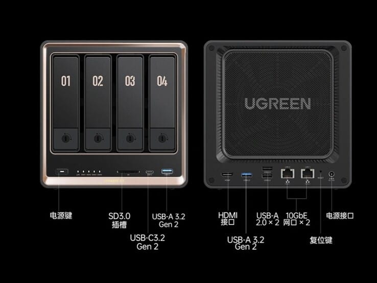 Ugreen تطلق جهاز NAS DXP4800 GT بمعالج Ryzen وسرعة 10Gbps 2 Ugreen تطلق جهاز NAS DXP4800 GT بمعالج Ryzen وسرعة 10Gbps