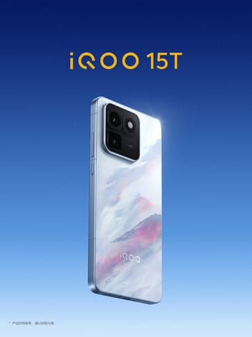 الإعلان عن موعد إطلاق جهاز iQoo Pad 6 Pro اللوحي وiQoo 15T مع